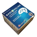 Thuốc Basocholine 500mg