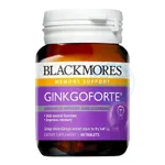 Blackmores Ginkgo Forte