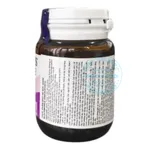 Blackmores Ginkgo Forte