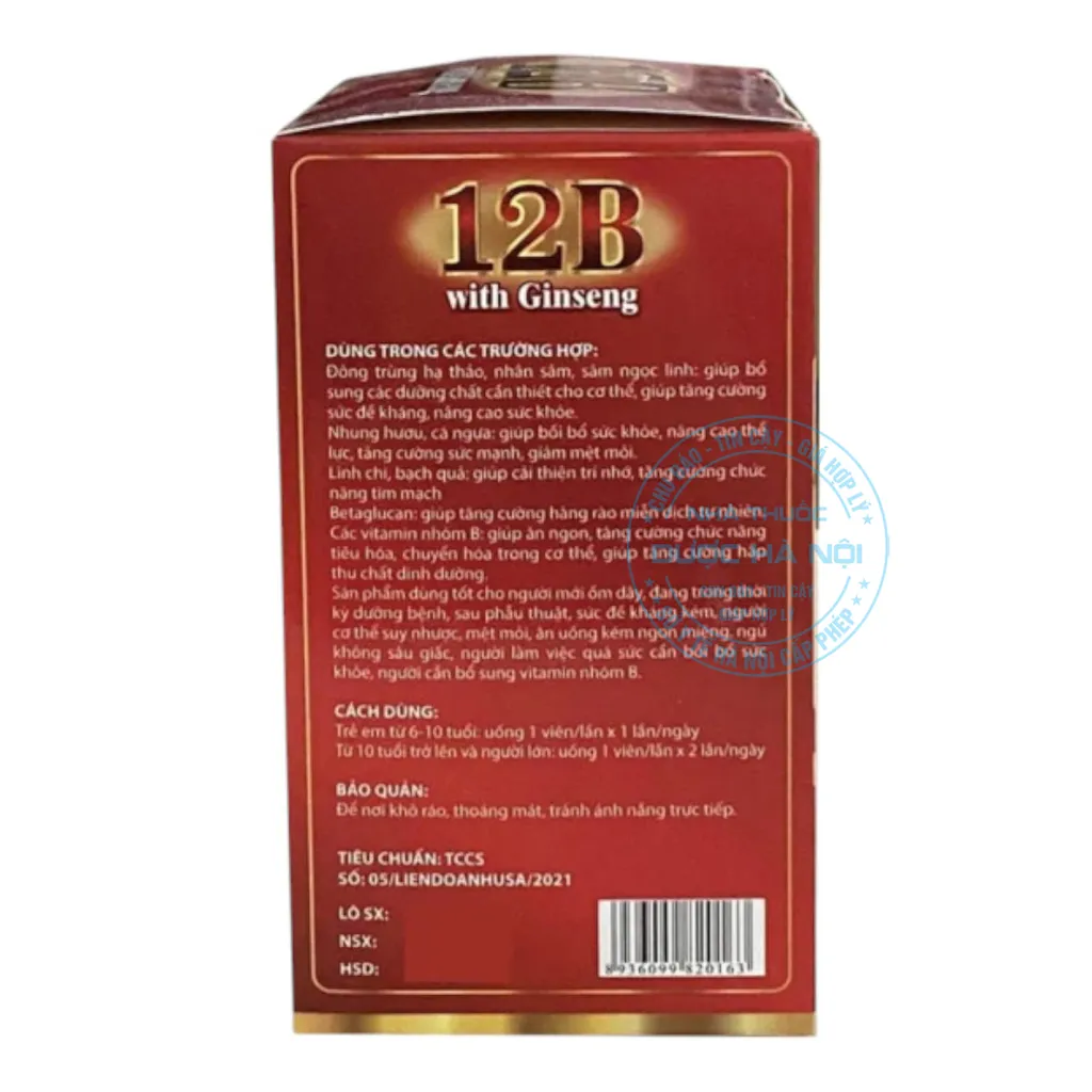 Vitamin B12 With Ginseng