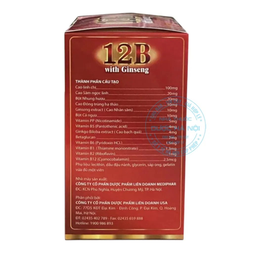 Vitamin B12 With Ginseng