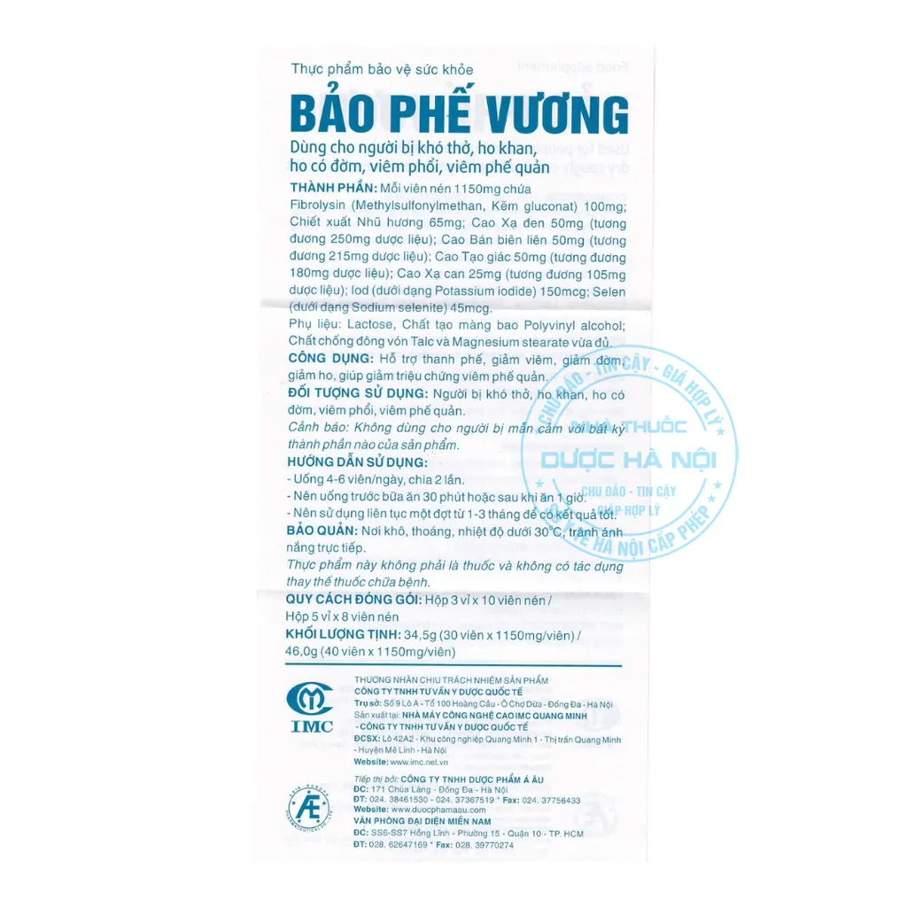 Bảo Phế Vương
