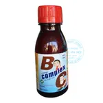 Siro B Complex C