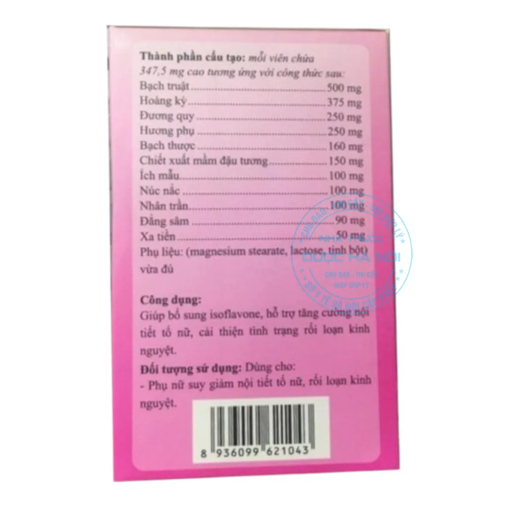 Thiên Nữ Vương