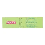 Viên uống Cota Xoang