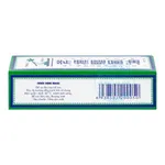 dầu gió trắng Cây Búa Axe Brand Universal Oil