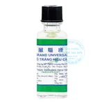 dầu gió trắng Cây Búa Axe Brand Universal Oil