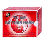 Tư Âm Bổ Thận Hoàn