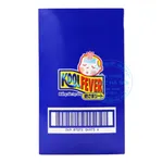 Miếng dán hạ sốt Koolfever