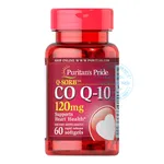 Viên uống Co Q-10 120mg