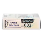 Bao cao su Okamoto 0.03 Platinum