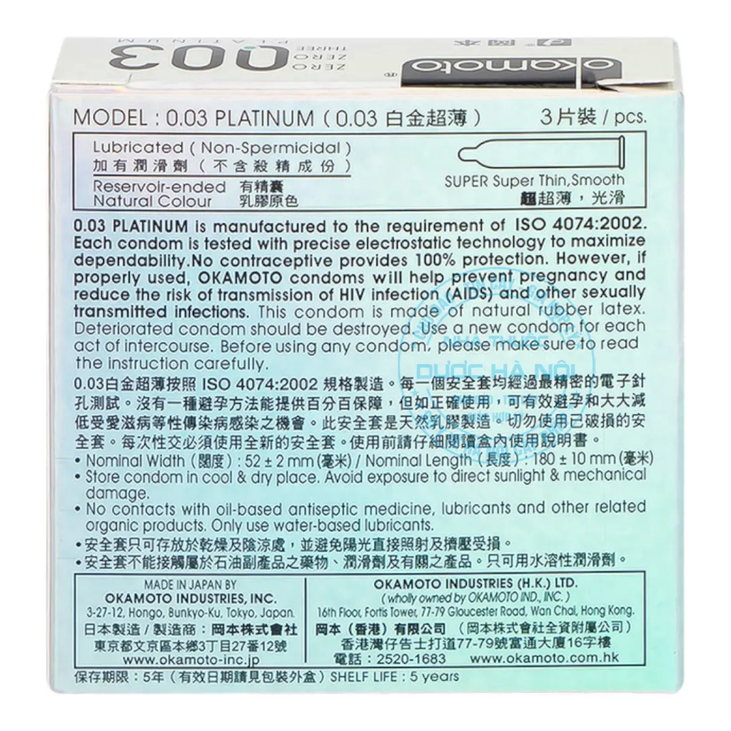 Bao cao su Okamoto 0.03 Platinum