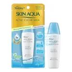 Kem chống nắng Sunplay Skin Aqua Acne Clear Milk