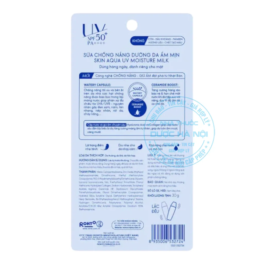 Sữa Chống Nắng Dưỡng Da Ẩm Mịn Skin Aqua UV Moisture Milk