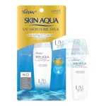 Sữa Chống Nắng Dưỡng Da Ẩm Mịn Skin Aqua UV Moisture Milk