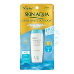 Sữa Chống Nắng Dưỡng Da Ẩm Mịn Skin Aqua UV Moisture Milk