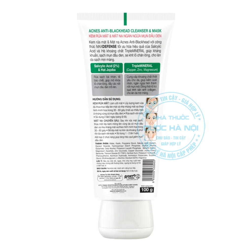 Acnes Anti-Blackhead