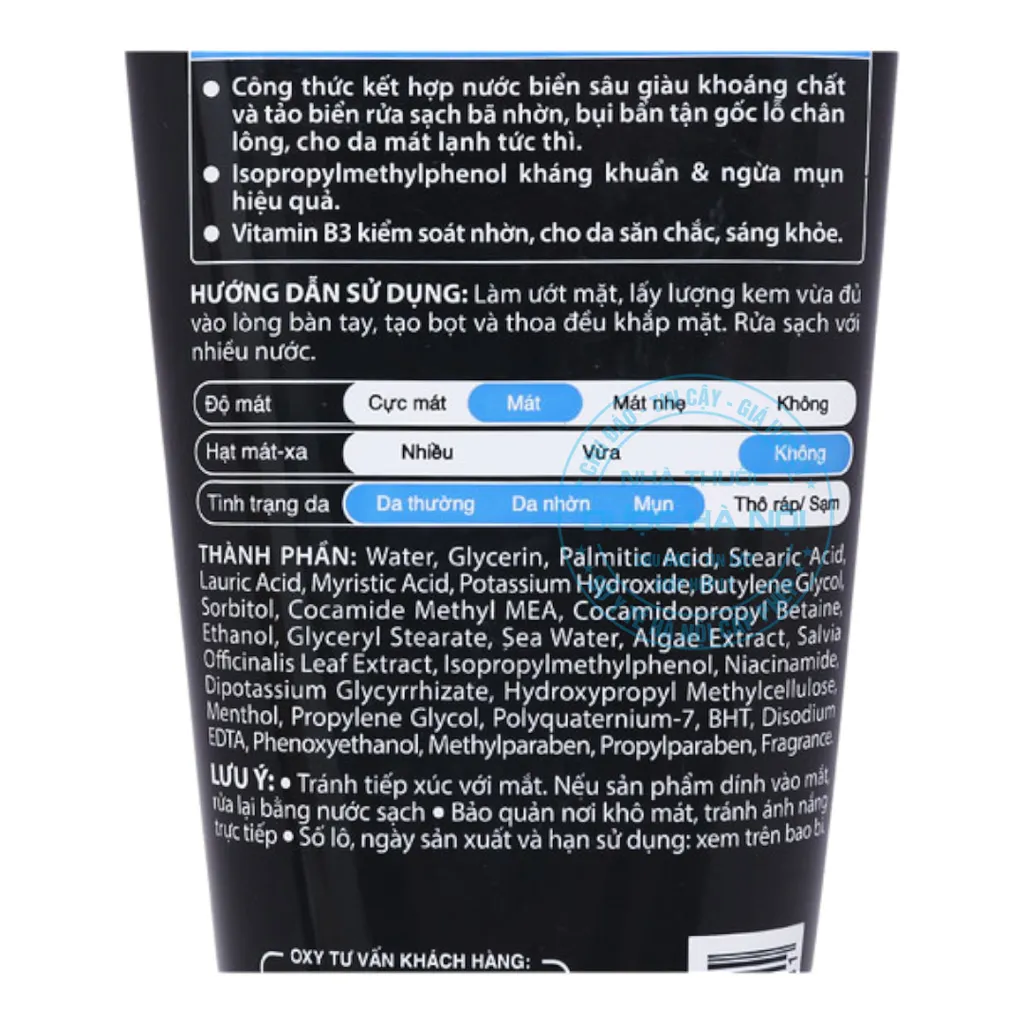 Sữa rửa mặt OXY Perfect Wash
