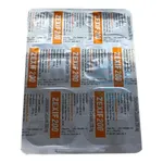Thuốc Zexif 200mg