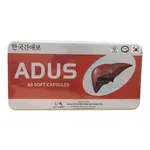 Thuốc Adus