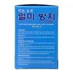 Nước chống say xe Dongsung Hàn Quốc