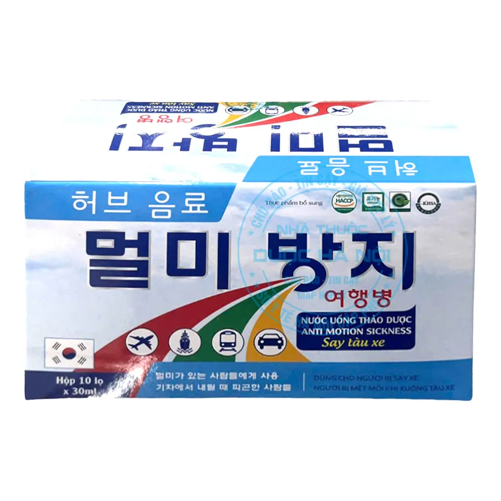 Nước chống say xe Dongsung Hàn Quốc