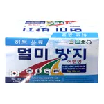 Nước chống say xe Dongsung Hàn Quốc