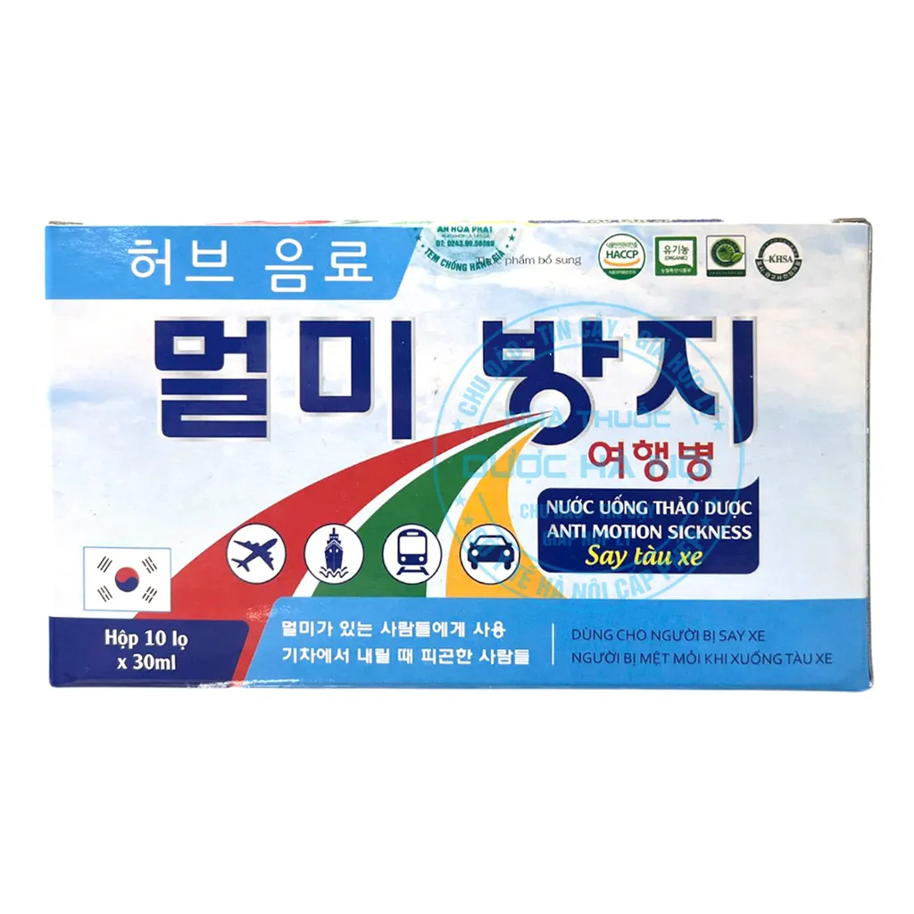 Nước chống say xe Dongsung Hàn Quốc