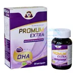 Viên uống Promum Extra