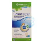 Green Enzyme 125ml