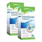 Green Enzyme 125ml