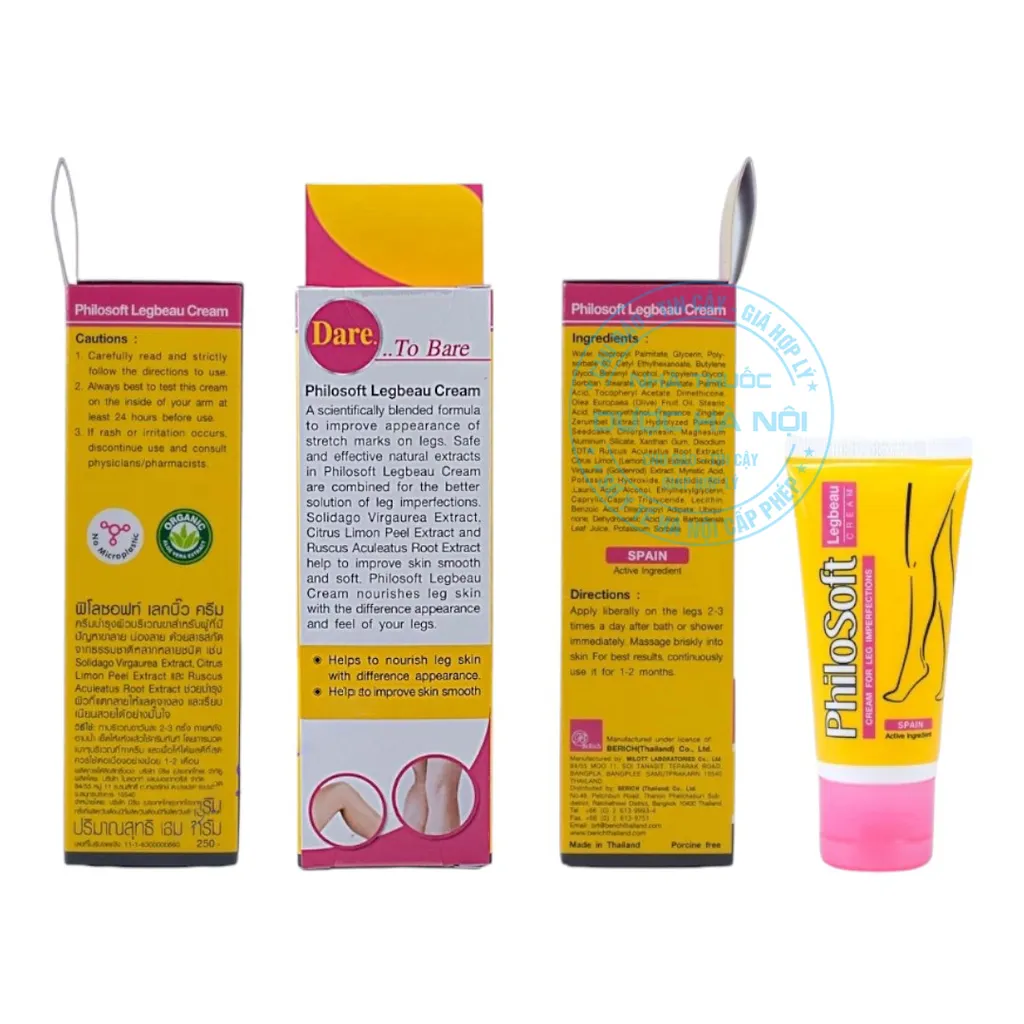 Kem PhiloSoft Legbeau Cream