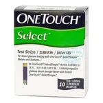 Que thử đường huyết Onetouch Select