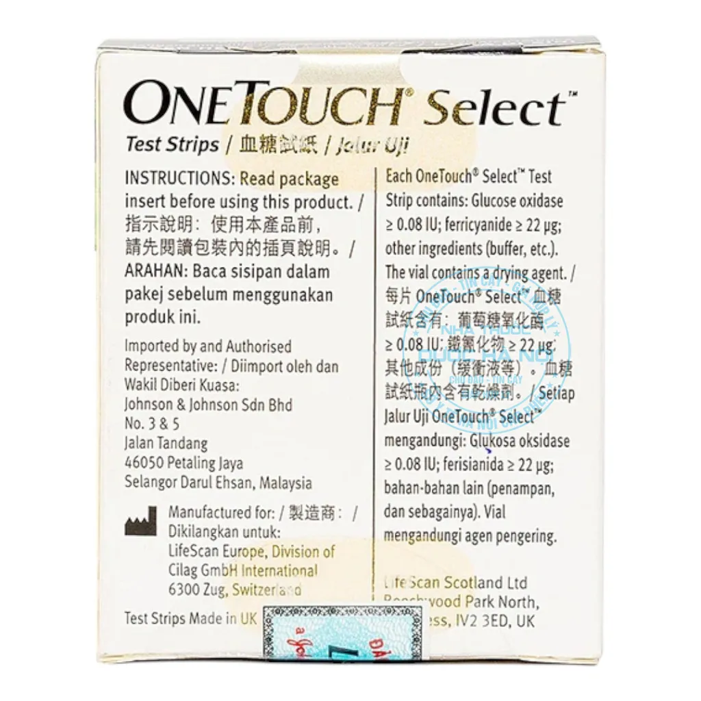 Que thử đường huyết Onetouch Select