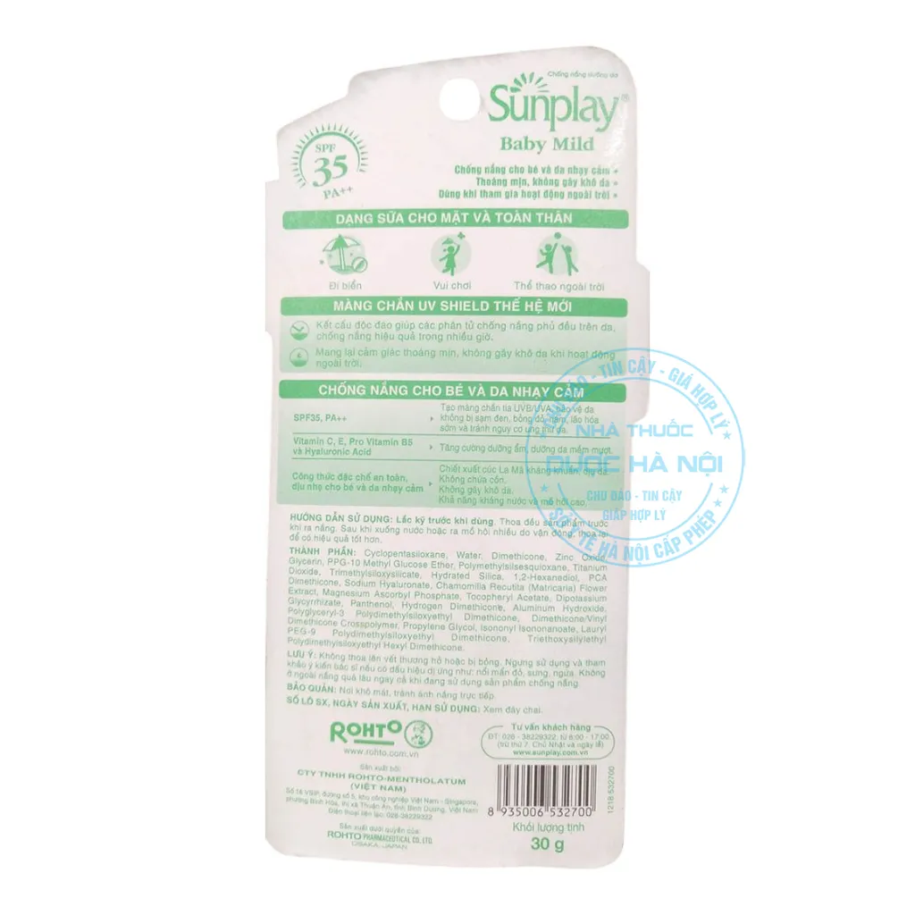 Kem chống nắng Sunplay Baby Mild