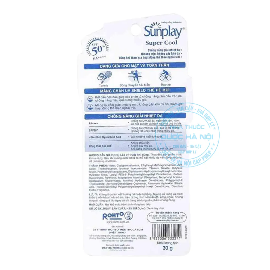 Kem chống nắng Sunplay Super Cool