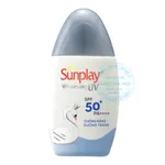 Kem chống nắng Sunplay Whitening UV