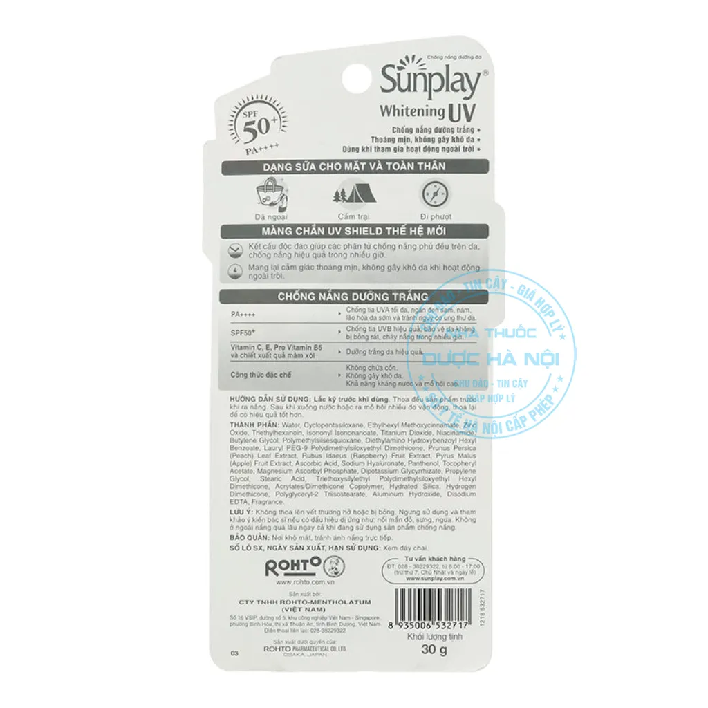 Kem chống nắng Sunplay Whitening UV