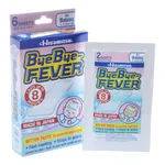 Miếng dán ByeBye Fever