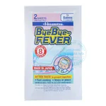 Miếng dán ByeBye Fever