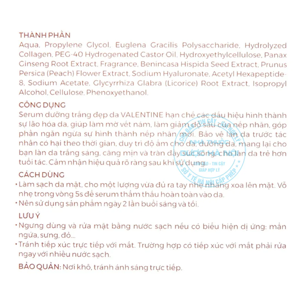 Serum Valentine