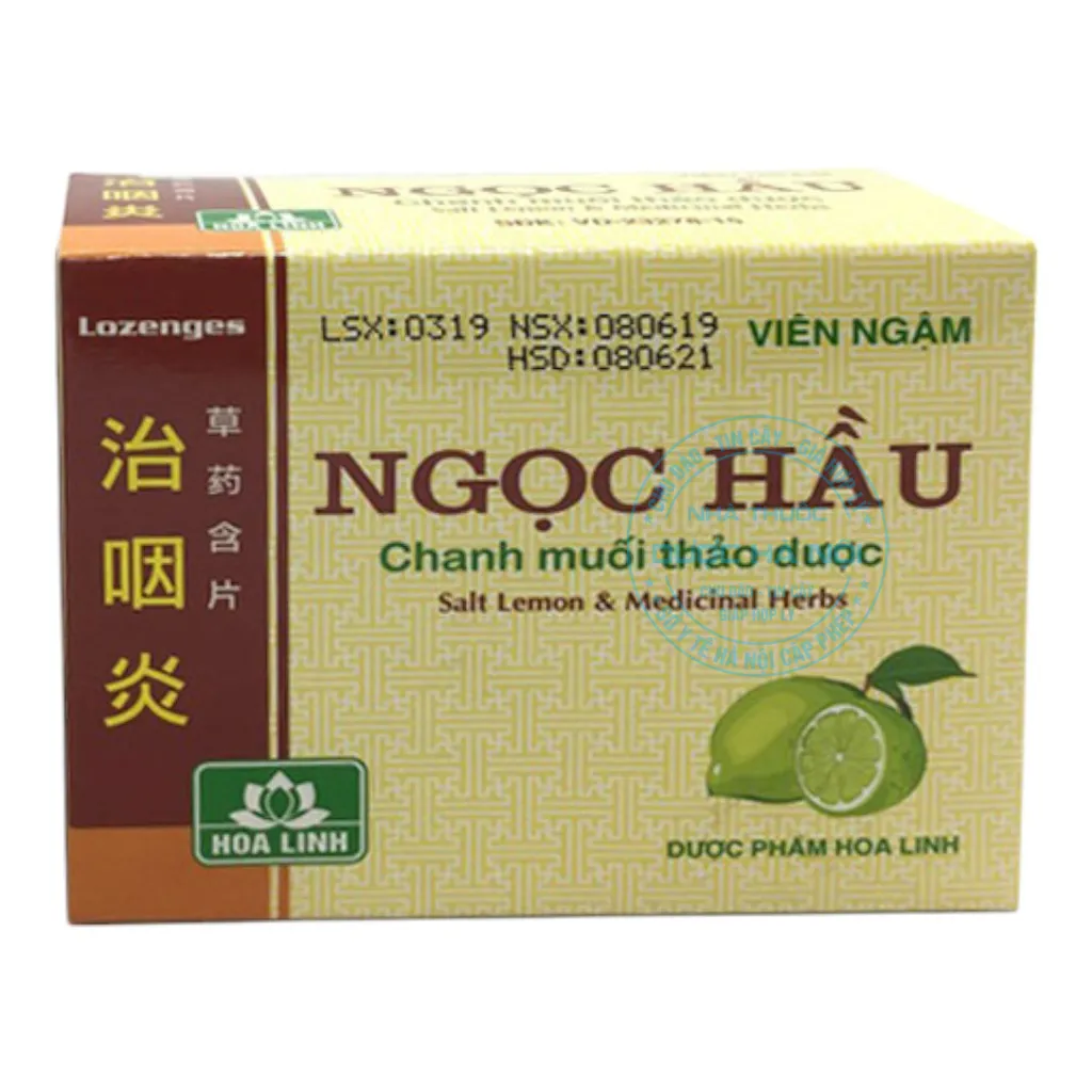 Viên Ngậm Ngọc Hầu