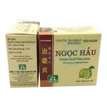 Viên Ngậm Ngọc Hầu