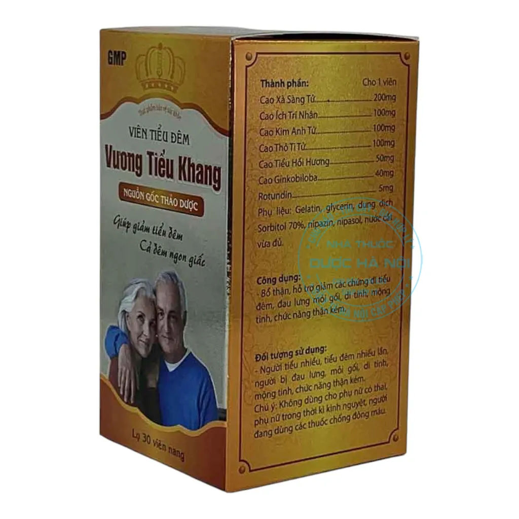 Viên Tiểu Đêm Vương Tiểu Khang
