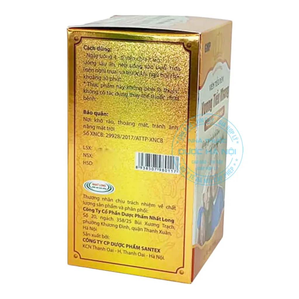 Viên Tiểu Đêm Vương Tiểu Khang