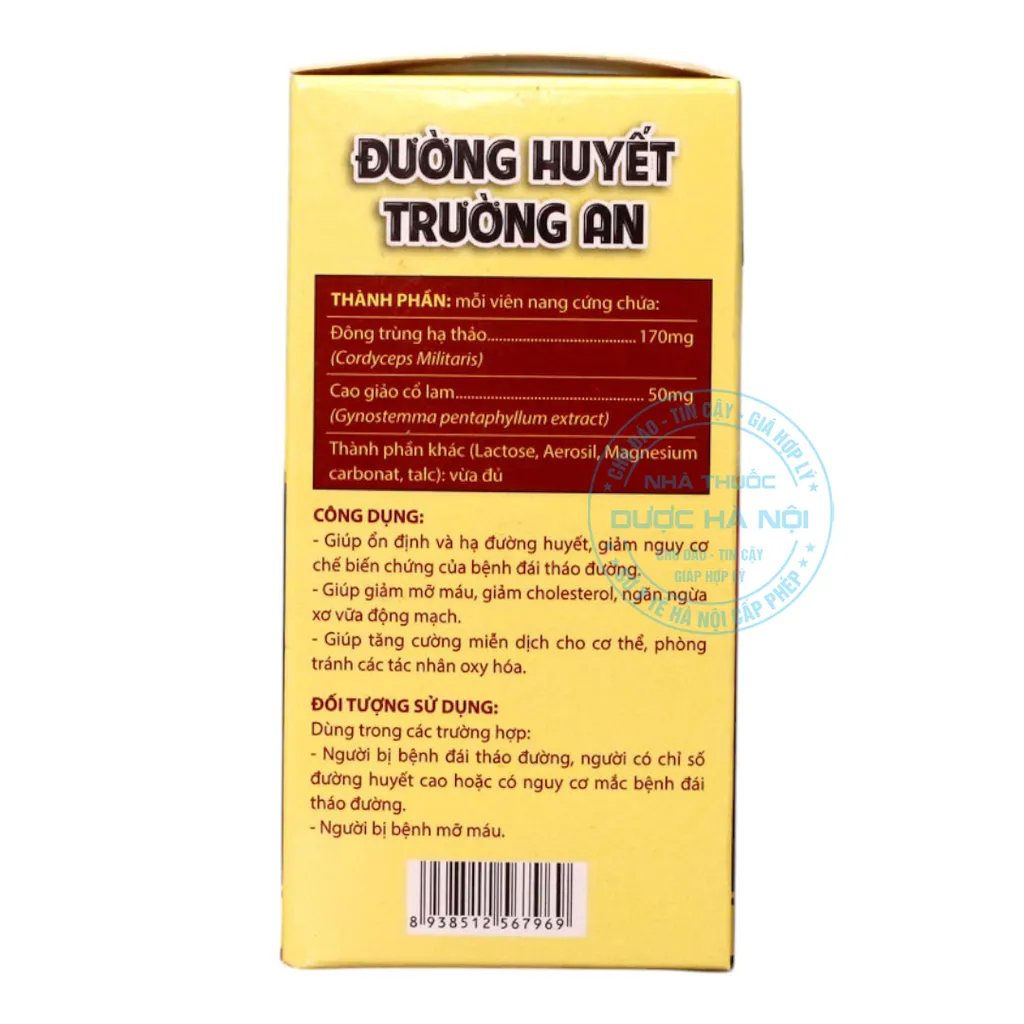 Đường Huyết Trường An