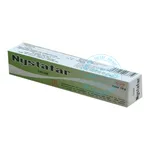 Thuốc bôi da Nystafar 10g