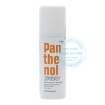 Xịt Panthenol Spray