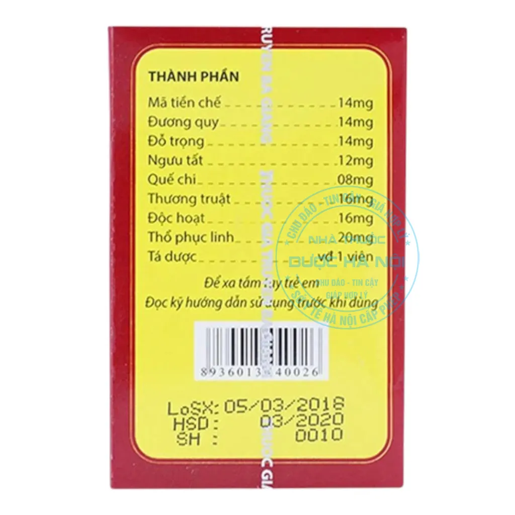 Phong tê thấp Bà Giằng