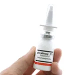 Thuốc nhỏ mũi Pivalone 1%
